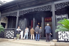 游苏州木渎古镇 古松园（二~完）