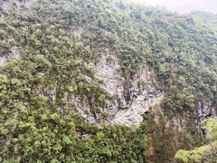 屏山