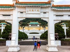 台湾行旅：【5】台北故宫博物院-馆藏文物