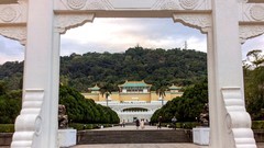 台湾行旅：【5】台北故宫博物院-馆藏文物