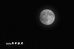 阳台观风云4