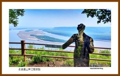 走进画山界江风景区—2024寻北记（084）黑龙江大兴安岭