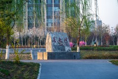 小河边之春—(续)