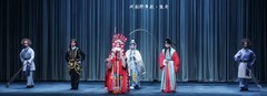 舞台摄影：《川剧折子戏 · 坐舟（高腔）》