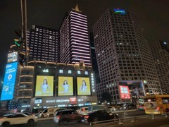 锦城一角之夜（手机）