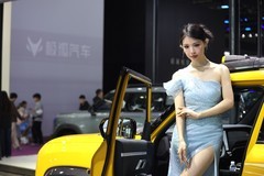 2025长沙国际车展--车模19