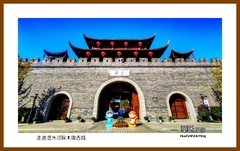 走进沣水河畔大庸古城—2023南行（湖南省001）张家界
