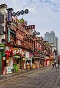 长沙街景