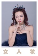 棚拍  .  女人妆