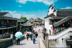 江南行一一昆山千灯古镇