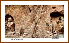 炳灵寺石窟摩崖佛像— 2023西行游记（甘肃239）临夏州永嘉县