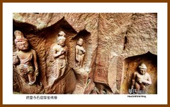 炳灵寺石窟摩崖佛像— 2023西行游记（甘肃239）临夏州永嘉县