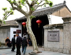 1786【不老松：纪实摄影】〖山河锦绣、詩画江南〗蒋介石的老家：浙江宁波市奉化区溪口