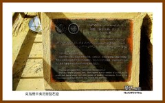 克孜尔千佛洞景区石窟—2023西行游记（新疆214）阿克苏