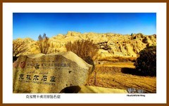 克孜尔千佛洞景区石窟—2023西行游记（新疆214）阿克苏