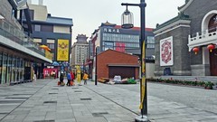 北京隆福寺街一瞥