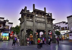 徽州古城一小时