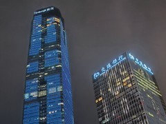 漫步星城 （932）繁华与市井