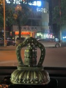 漫步星城 （932）繁华与市井