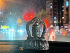 漫步星城 （933）曙光茶厂