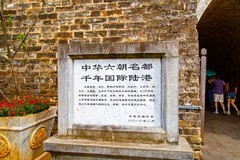 大理古城风景2