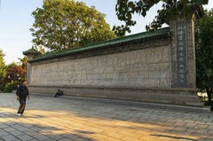自驾游首站济南之--大明湖（销假帖）