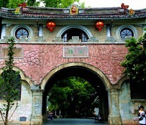 1790【不老松：纪实摄影】〖山河锦绣、詩画江南〗奉化溪口蒋宋故居！