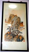 1791【不老松：纪实摄影】〖山河锦绣、詩画江南〗奉化溪口蒋宋故居中宋美龄的字画！