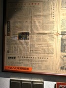 漫步星城 （1129）长沙河东的茶楼