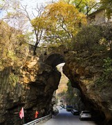 太行路上一关口-----凉沟桥