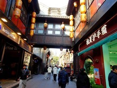 “锦里古街”张灯结彩