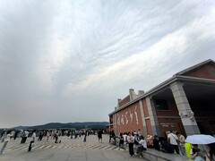 漫步星城 （1098）沁园春·长沙