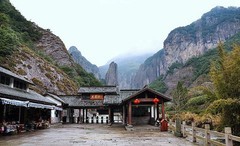 1795【不老松：纪实摄影】〖山河锦绣、詩画江南〗云雨雁荡山：大龙湫！(01)