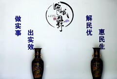 绣山公园杜鹃花展(6)