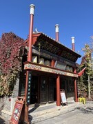 2026年-古北水镇纪实拍-0275