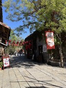 2026年-古北水镇纪实拍-0275