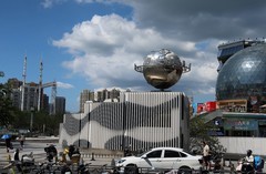 武汉光谷广场（下）