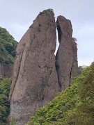 1799【不老松：纪实摄影】〖山河锦绣、詩画江南〗云雨雁荡山：剪刀峰景！