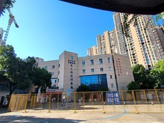 漫步星城 （1099）无人机学校