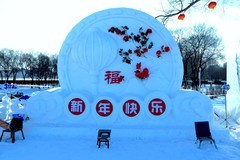 牡丹江2026——江心岛雪堡（2）