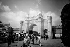 北京世界公园