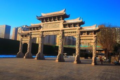 冬日·赵佗公园