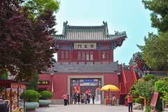 开封府 2-2