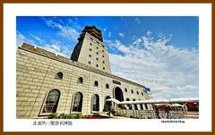 走进防川风景名胜区一独行吉林2025（057）延边州珲春