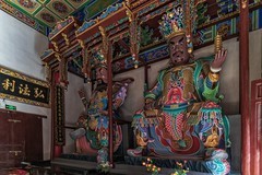 昭通 · 净心惮寺