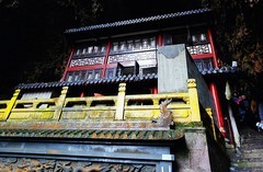 1805【不老松：纪实摄影】〖山河锦绣、詩画江南〗云雨雁荡山：观音洞！！