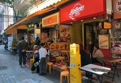 老城区打卡点。