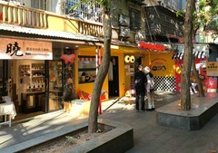 老城区打卡点。