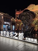 2026年- 惠山古镇纪实旅拍-0279