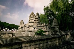 北京世界公园，彩色片